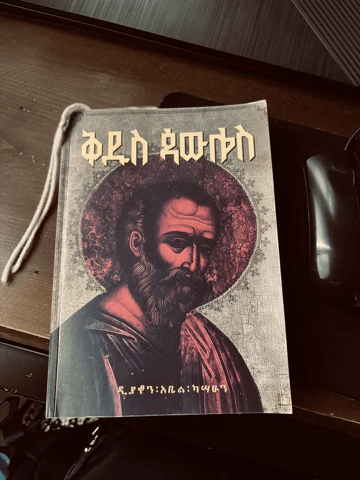 auth.signup.image_alt